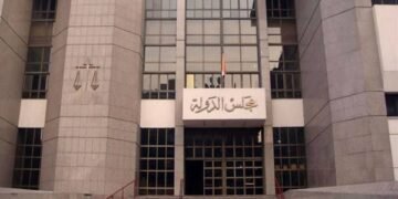 تغييرات في قيادات بارزة بمجلس الدولة