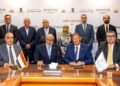 الاتحاد العام للحاصلات البستانية يوقع اتفاقًا لتعزيز إنتاج وتسويق وتمويل التقاوي