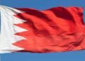 البحرين تعلن اعتراض وتدمير عدد من الطائرات المسيرة والصواريخ خلال الهجوم الإيراني