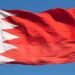 البحرين تعلن اعتراض وتدمير عدد من الطائرات المسيرة والصواريخ خلال الهجوم الإيراني
