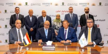 الاتحاد العام للحاصلات البستانية يوقع اتفاقًا لتعزيز إنتاج وتسويق وتمويل التقاوي