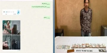 الداخلية تضبط شخصًا لإدارته صفحة إلكترونية للترويج لبيع المخدرات بالجيزة