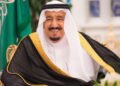 الملك سلمان يصدر عدة أوامر ملكية في المملكة العربية السعودية