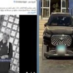 ضبط سائق دهس فتاة بمدينة الشروق وفر هاربًا.. والداخلية تكشف التفاصيل