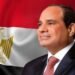 السيسي يستقبل منتخب مصر غدًا بعد إنجاز مونديال 2026 التاريخي