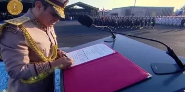 الرئيس السيسي يوقّع على وثيقة افتتاح مقر القيادة الاستراتيجية للدولة