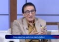 عبد المنعم عمارة يكشف قيمة معاشه: “18 ألف جنيه.. ولولا ستر ربنا كنت هشحت”