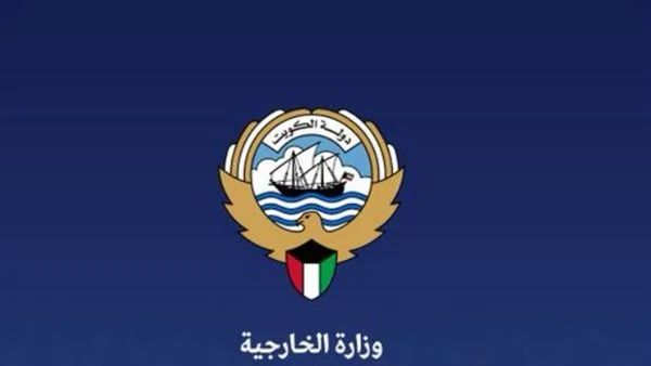 الكويت تدين بشدة تعرض السعودية لاعتداءات المليشيات التابعة لإيران في العراق