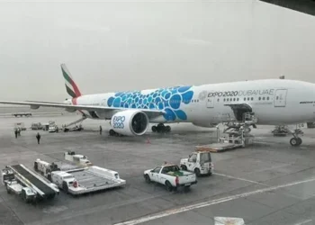 إغلاق جميع مطارات هرمزغان جنوب إيران حتى إشعار آخر