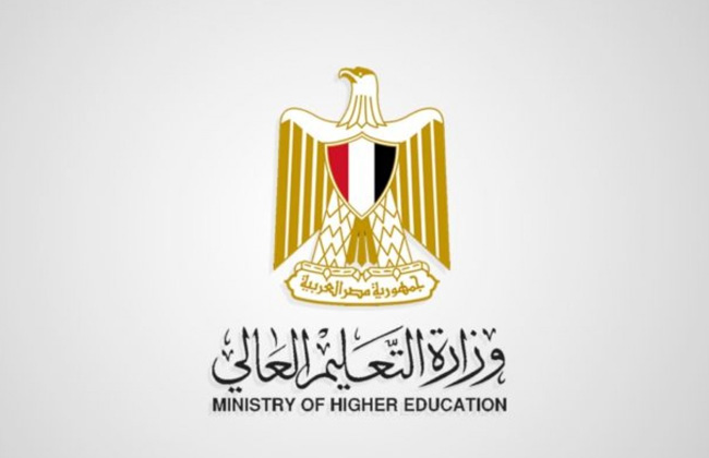 التعليم العالي: 97 ألف طالب يسجلون لأداء اختبارات القدرات