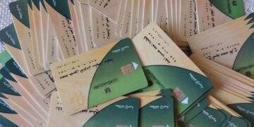 تعرف على أسباب إيقاف بطاقات التموين وخطوات تقديم التظلم
