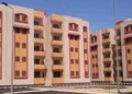 خطة 2026/2027: التوسع في المدن الجديدة وتوفير 672 ألف وحدة سكنية