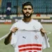 الزمالك يوجه الشكر لفرجاني ساسي بعد تسوية أزمة مستحقاته ورفع إيقاف القيد