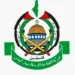 تقارير إسرائيلية: نجاة المتحدث باسم حماس من محاولة اغتيال ومقتل أحد مرافقيه