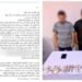 ضبط المتهمين بالنصب على المواطنين بحيلة خدمة العملاء