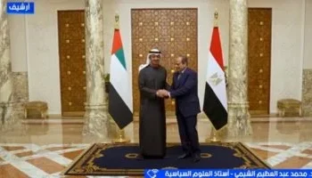 نائب بالبرلمان: القمة المصرية الإماراتية تؤكد قوة الشراكة الاستراتيجية