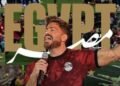 تامر حسني يُحيي حفل تكريم منتخب مصر فى استاد القاهرة الليلة