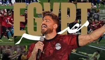 تامر حسني يُحيي حفل تكريم منتخب مصر فى استاد القاهرة الليلة