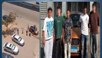 ضبط 5 طلاب لرقصهم أمام متزل ابتهاجا بانتهاء الامتحانات