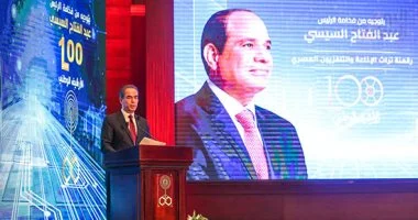مصر تبدأ حفظ ذاكرة ماسبيرو.. مشروع رقمنة يوثق 800 ألف ساعة من التراث الإعلامي