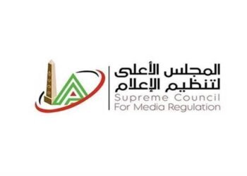 المجلس الأعلى للإعلام يقرر إيقاف رضا عبد العال 4 أشهر