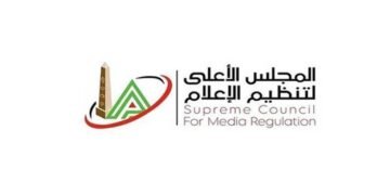 المجلس الأعلى للإعلام يقرر إيقاف رضا عبد العال 4 أشهر