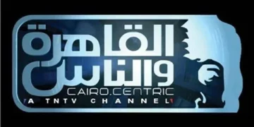 “القاهرة والناس” تثير الجدل باستضافة صحفي صهيوني
