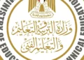 قبل انطلاق الدراسة.. التعليم تعيد تنظيم تحويلات الطلاب بين المحافظات بشروط مشددة