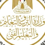 قبل انطلاق الدراسة.. التعليم تعيد تنظيم تحويلات الطلاب بين المحافظات بشروط مشددة
