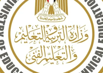 قبل انطلاق الدراسة.. التعليم تعيد تنظيم تحويلات الطلاب بين المحافظات بشروط مشددة