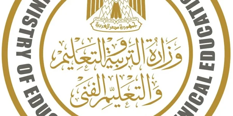 قبل انطلاق الدراسة.. التعليم تعيد تنظيم تحويلات الطلاب بين المحافظات بشروط مشددة