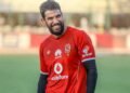 شريف إكرامي: الأهلي بيتي.. وأدرس خوض انتخابات النادي بشرط واحد