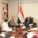 وزير الكهرباء يبحث مع البنك الدولي إنشاء صندوق ضمانة لتمويل مشروعات الطاقة والبنية التحتية