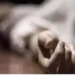 العثور على جثة شخص داخل شقته بعد انبعاث رائحة كريهة وتحلل الجثمان
