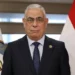 النائب العام ينعى شهداء حريق منشأة ناصر