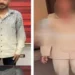 الداخلية تكشف حقيقة فيديو احتجاز سيدة وأطفالها داخل نقطة شرطة بالفيوم