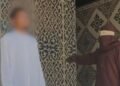 جلد 6 أشخاص علنًا في إندونيسيا بسبب قبلة