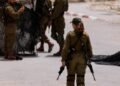 بعد بلاغ اختطافها .. جندية إسرائيلية على علاقة سرية بشاب فلسطيني
