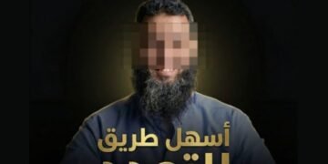 400 جنيه مقابل “تعدد الزوجات”.. جدل يشتعل على السوشيال ميديا