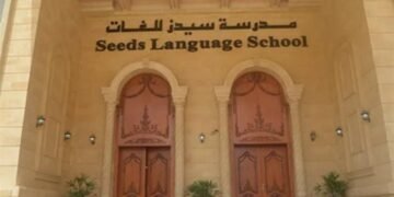 دعوى لإلغاء ترخيص “سيدز الدولية” أمام القضاء الإداري غدًا على خلفية وقائع خطيرة