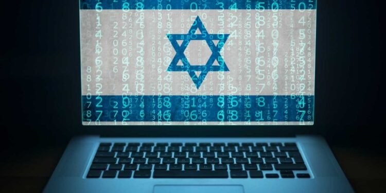 اختراق هاتف نائب أوروبي سابق ببرنامج “بيجاسوس”
