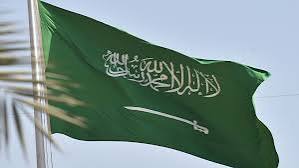 السعودية: نقف إلى جانب مصر وندعم إجراءاتها لحماية أمنها وسيادتها