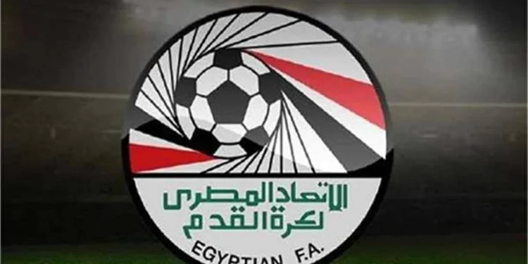 اتحاد الكرة يوجه رسالة مؤثرة لمنتخب مصر بعد الملحمة أمام الأرجنتين: شكرًا لكم