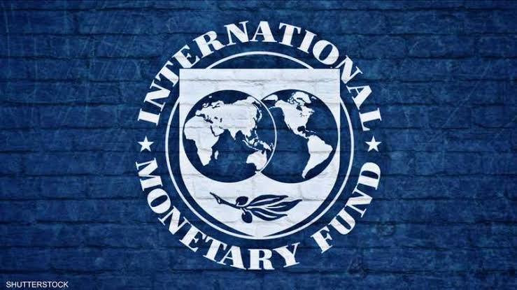 صندوق النقد الدولي يخفض توقعات نمو الاقتصاد العالمي إلى 3% في 2026