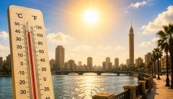 طقس الأحد 12 يوليو 2026.. أجواء حارة رطبة وشبورة صباحية