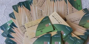 طلب إحاطة بسبب وقف الدعم .. و برلماني يحذير من المساس بلقمة العيش