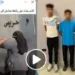 ضبط 3 طلاب بتهمة التعدي على بائعة بالسب والضرب في الإسكندرية