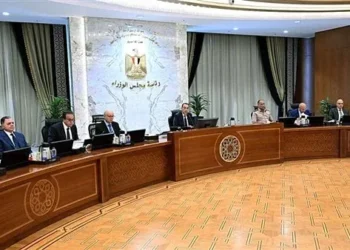 الحكومة توافق على إصدار عملات تذكارية بمناسبة مرور 123 عامًا على تأسيس هيئة الأسعاف