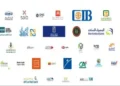 إجازة رسمية في البنوك غدًا بمناسبة ثورة 30 يونيو