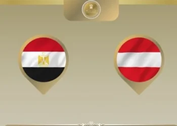 وزير الخارجية يتوجه إلى النمسا لتعزيز العلاقات الثنائية بين البلدين